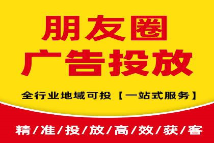 百度推广优化策略实战案例分享