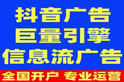 攻略解析：如何利用百度推广抢占市场份额
