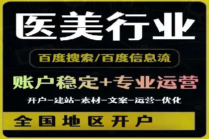 充值高返点案例：月入过万的实战经验