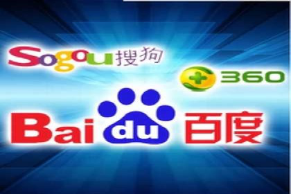 百度竞价公司案例研究：如何降低广告成本