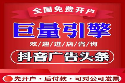 深度解析SEM优化：成功企业的广告策略